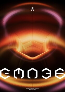 HYUKOH, SUNSET ROLLERCOASTER - DRDR, 2024