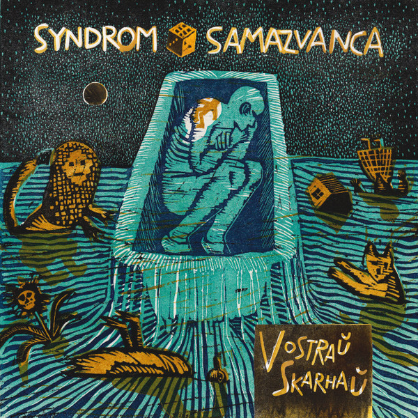 Syndrom Samazvanka, Paliklinika 2023